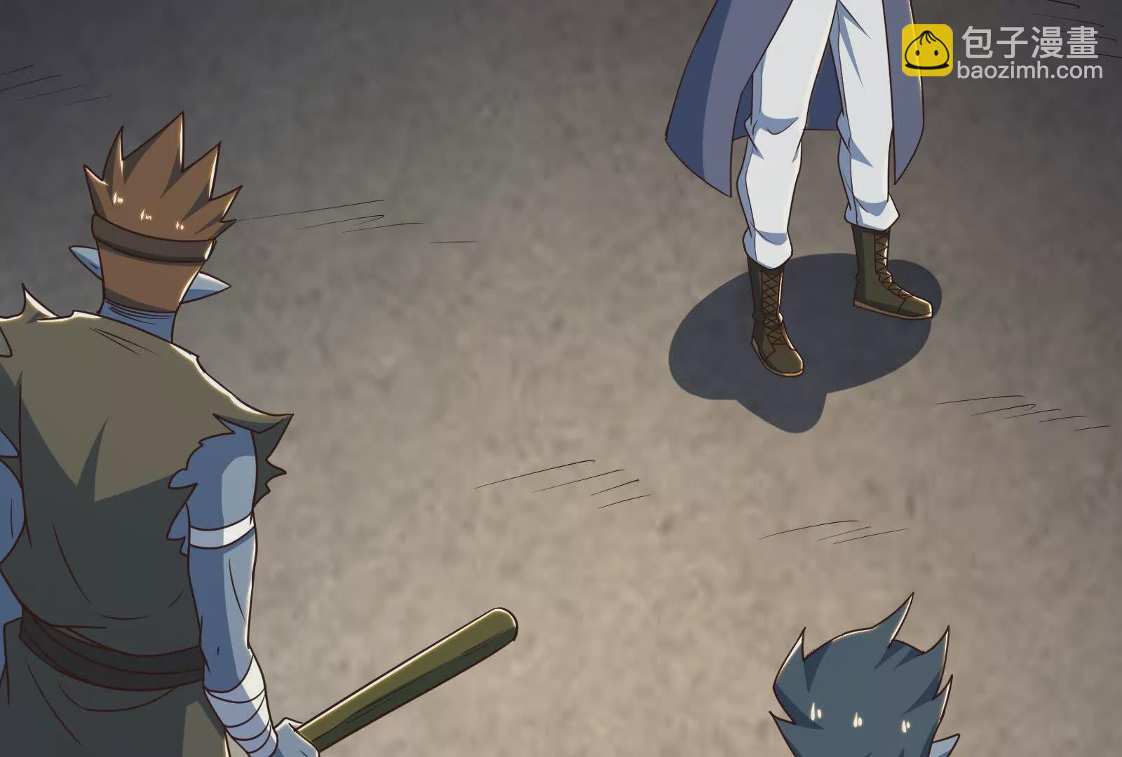 古神遊戲 - 第95話 刮痧！強壯的LV3(2/4) - 2